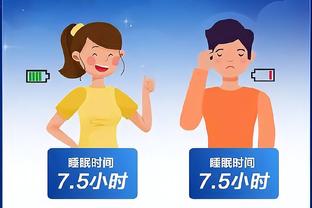 开云app下载手机版官方正版截图1